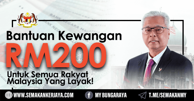 Bantuan RM200 Sebulan Bagi Bulan Oktober : Untuk Semua Rakyat Malaysia Yang Layak - Mohon Sekarang!