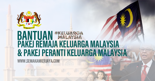Cara Mohon Bantuan Telefon Dan Internet Untuk Rakyat Malaysia