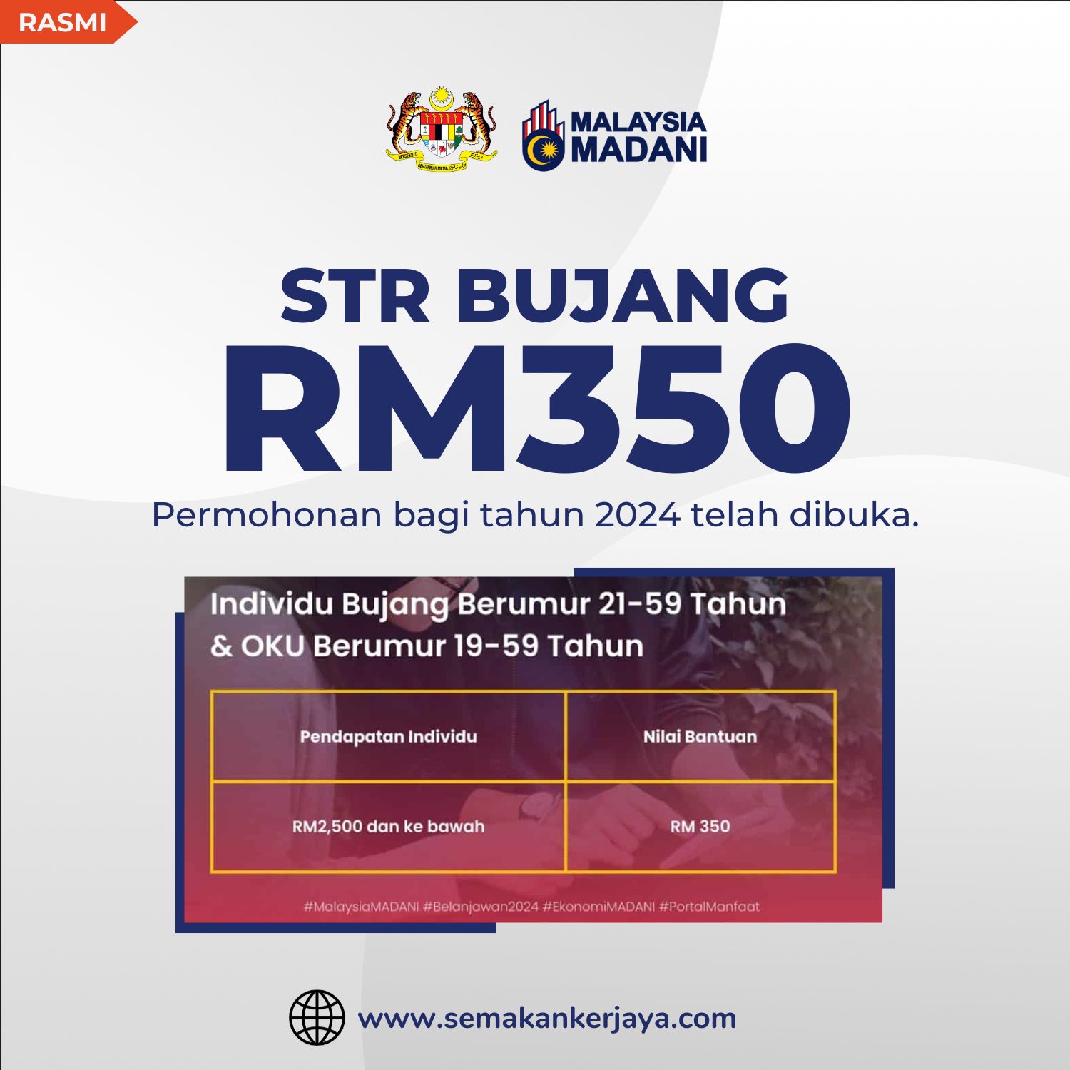 STR Bujang RM350 : Permohonan Telah Dibuka - Semakan Kerjaya
