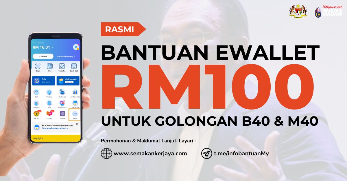 eWallet RM100 Madani : Tarikh Penebusan Disember 2023 - Semakan Kerjaya